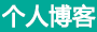六安市新闻网